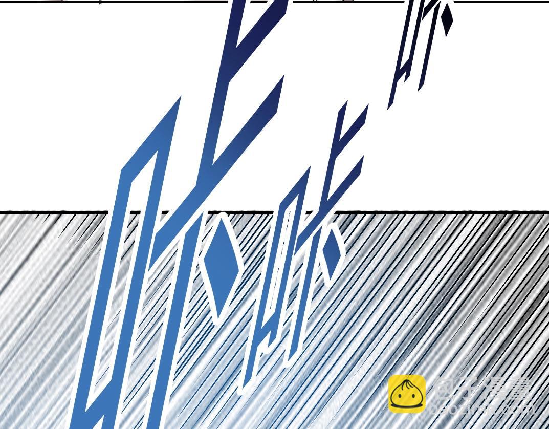 第26话 斩尽杀绝96