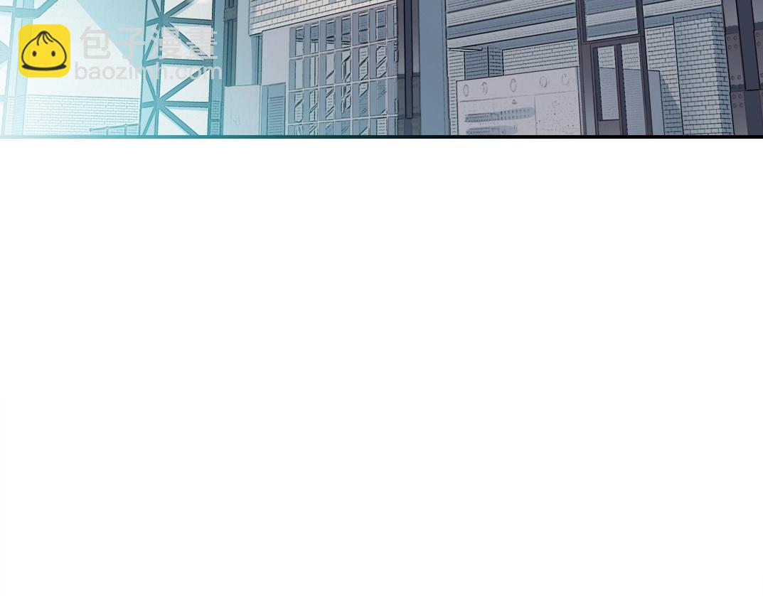 第27话 抹杀败类100