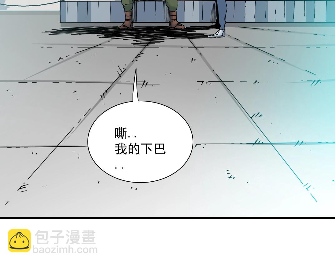 第27话 抹杀败类118