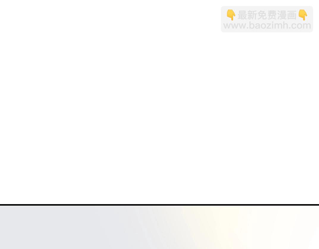 第27话 抹杀败类27