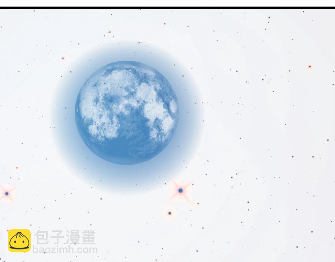 第27话 抹杀败类4