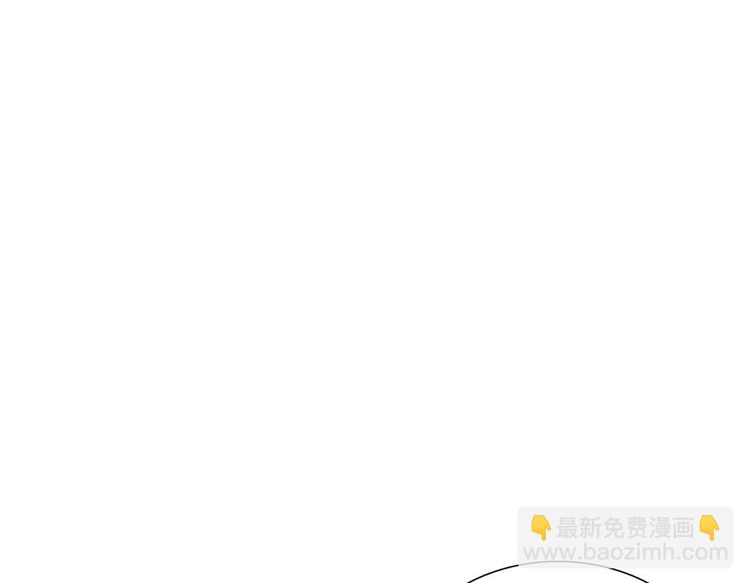 第27话 抹杀败类48