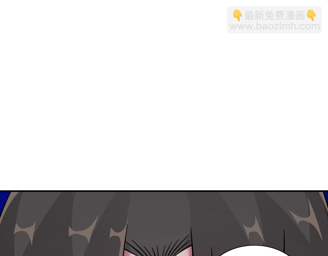 第27话 抹杀败类59