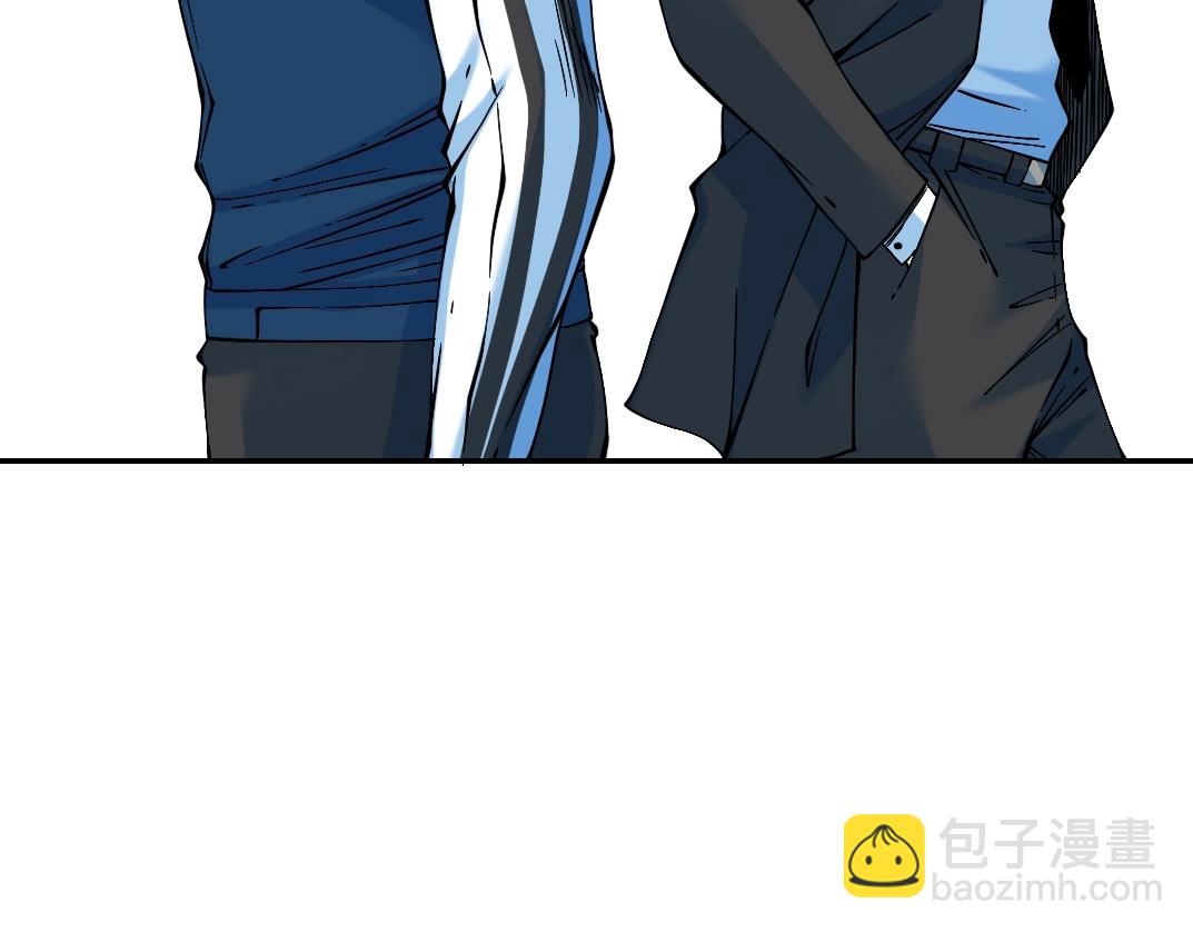 第27话 抹杀败类69