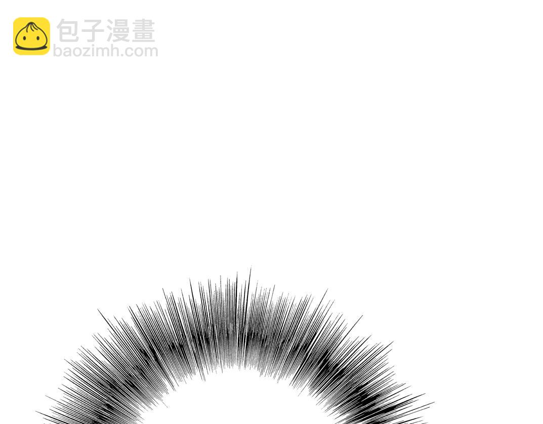 第27话 抹杀败类76