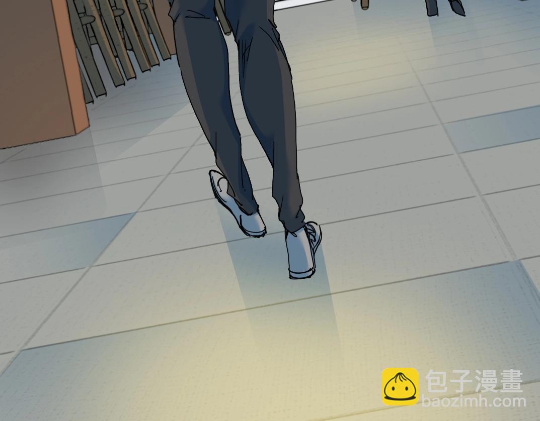 第27话 抹杀败类79