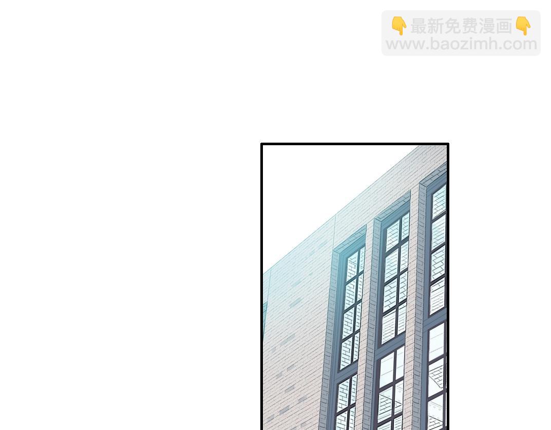 第27话 抹杀败类97