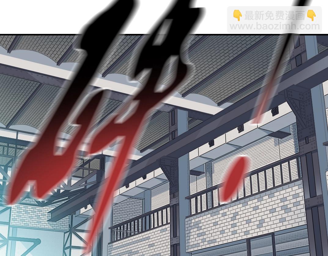 第27话 抹杀败类99