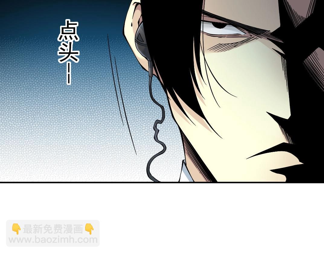 第28话 死无对证114