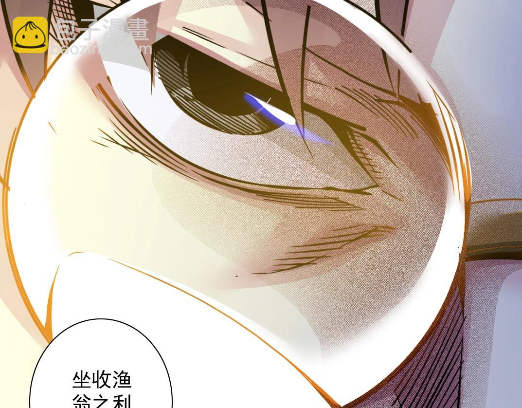 第28话 死无对证123