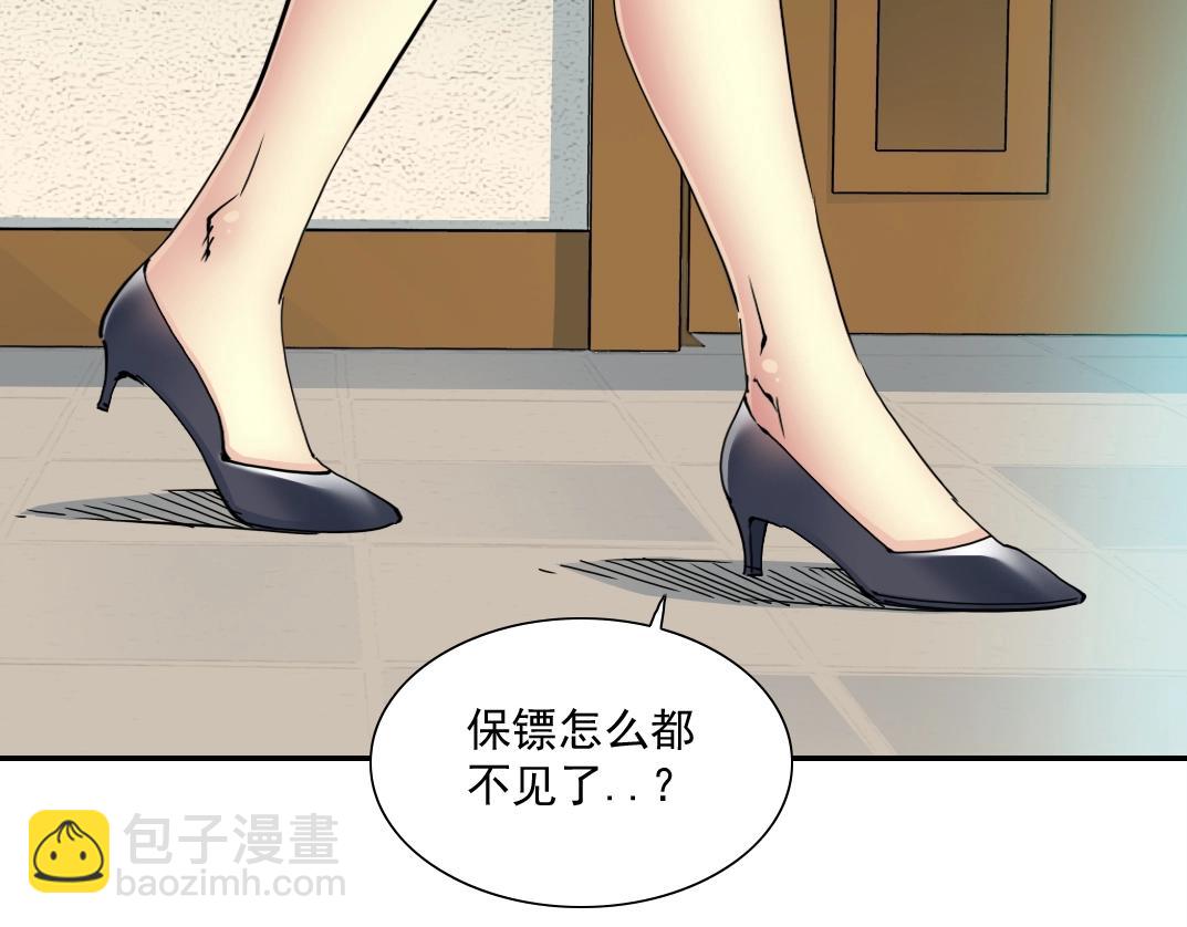 第28话 死无对证19