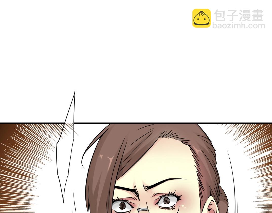 第28话 死无对证20