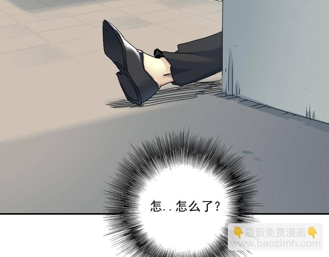 第28话 死无对证23