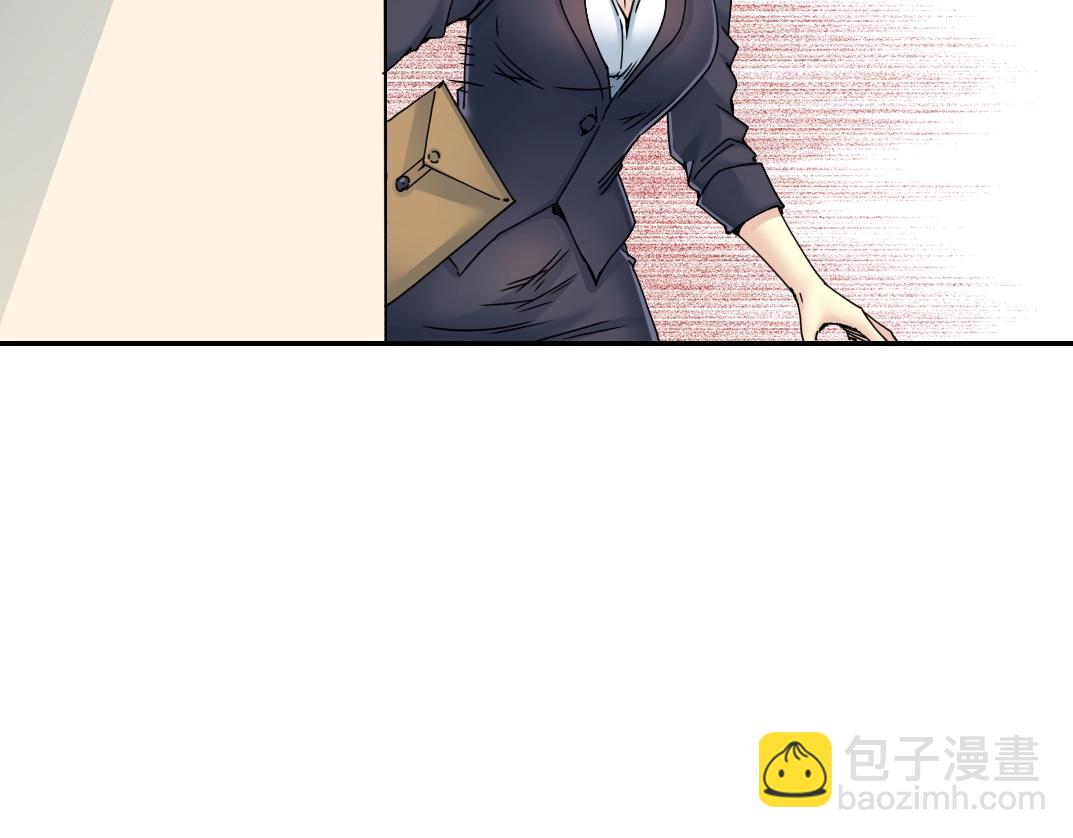 第28话 死无对证25