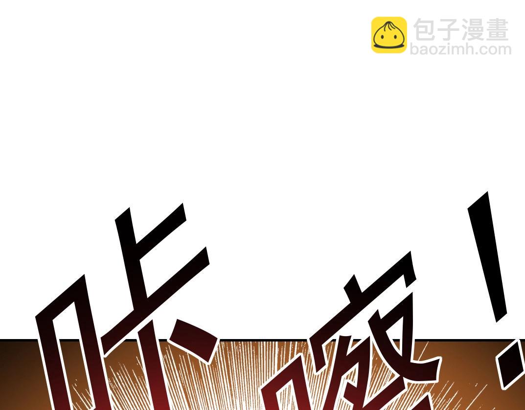 第28话 死无对证39