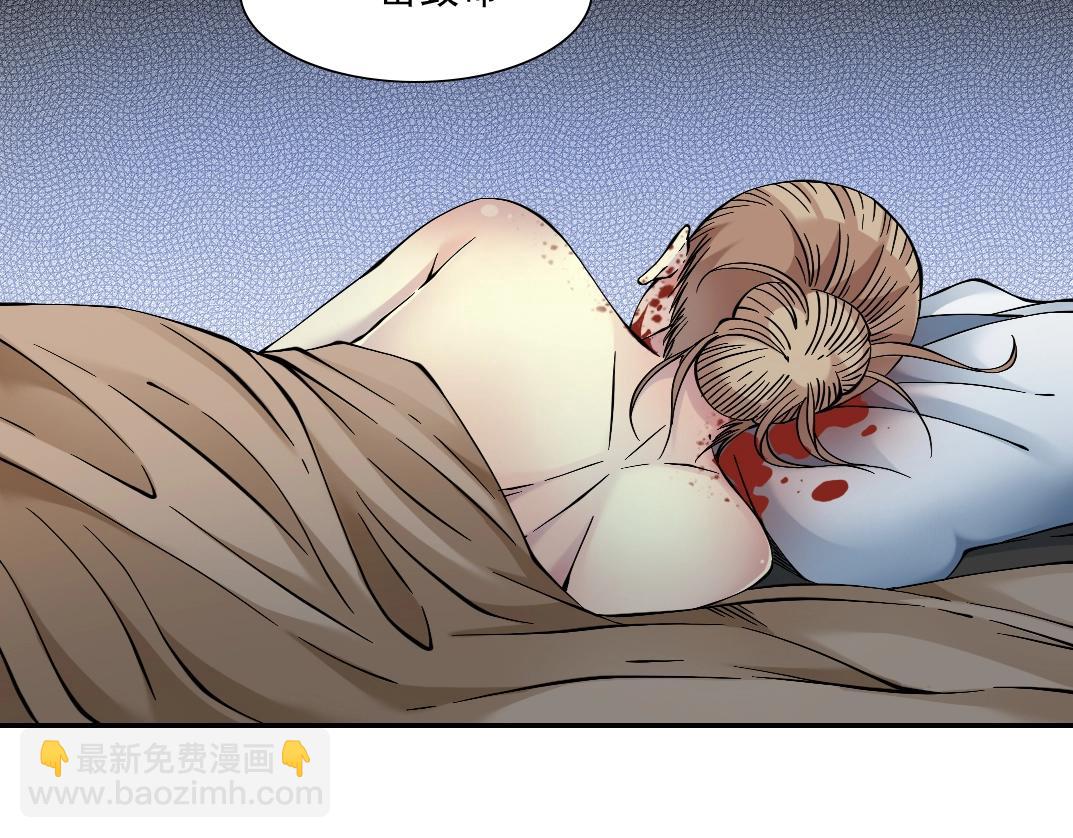 第28话 死无对证44