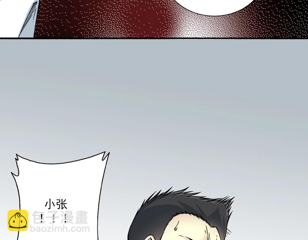 第28话 死无对证59