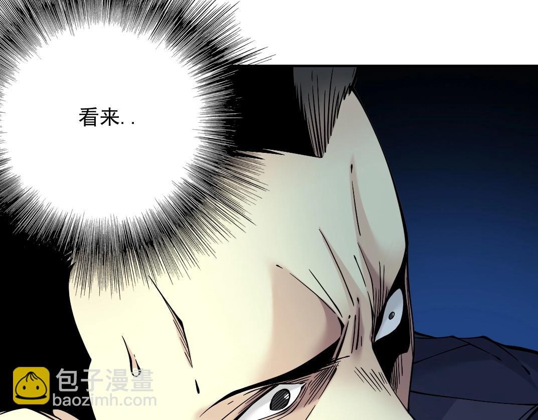 第28话 死无对证65