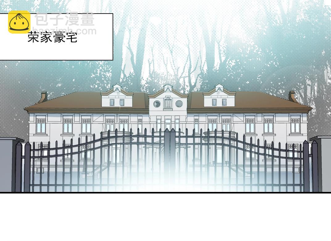 第28话 死无对证78