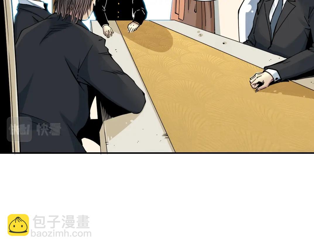 第28话 死无对证80