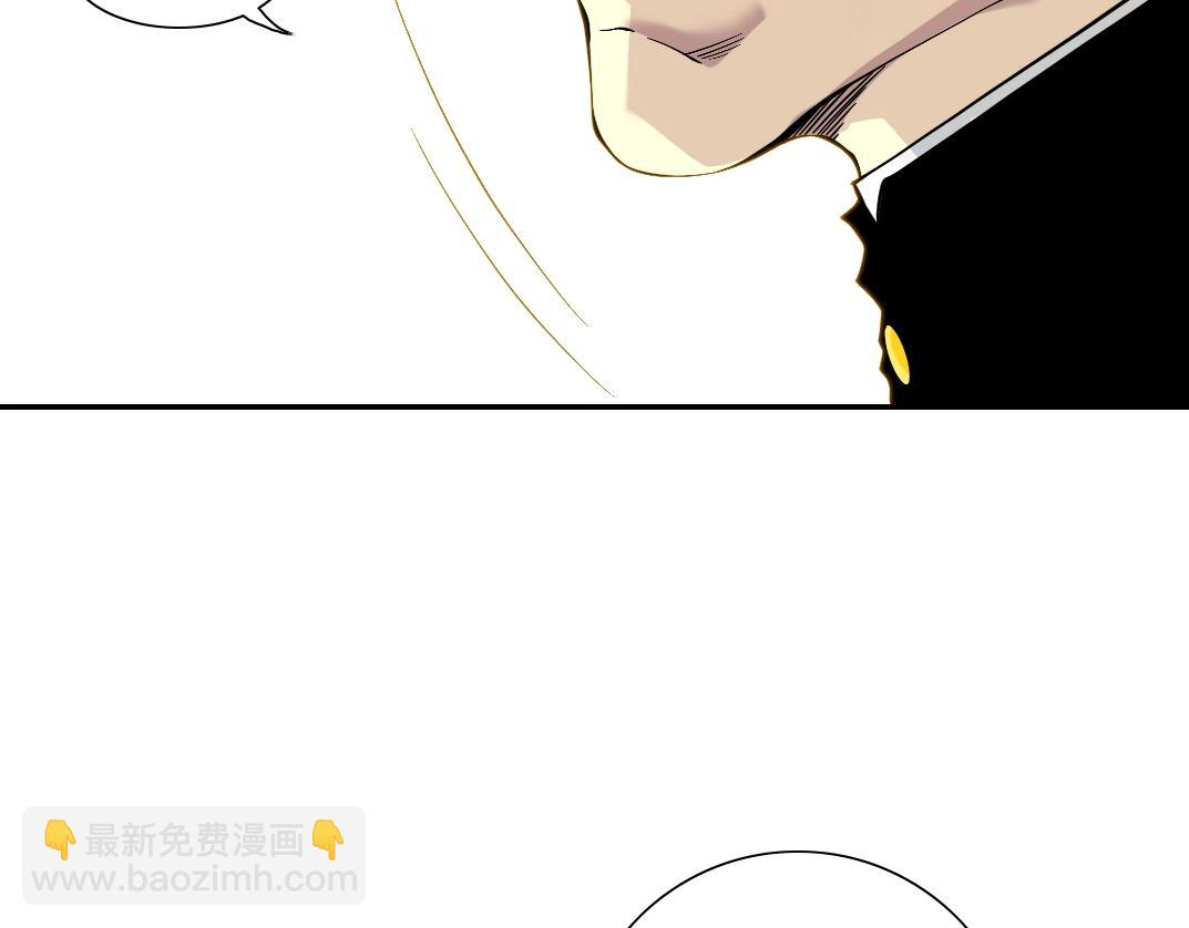 第28话 死无对证84