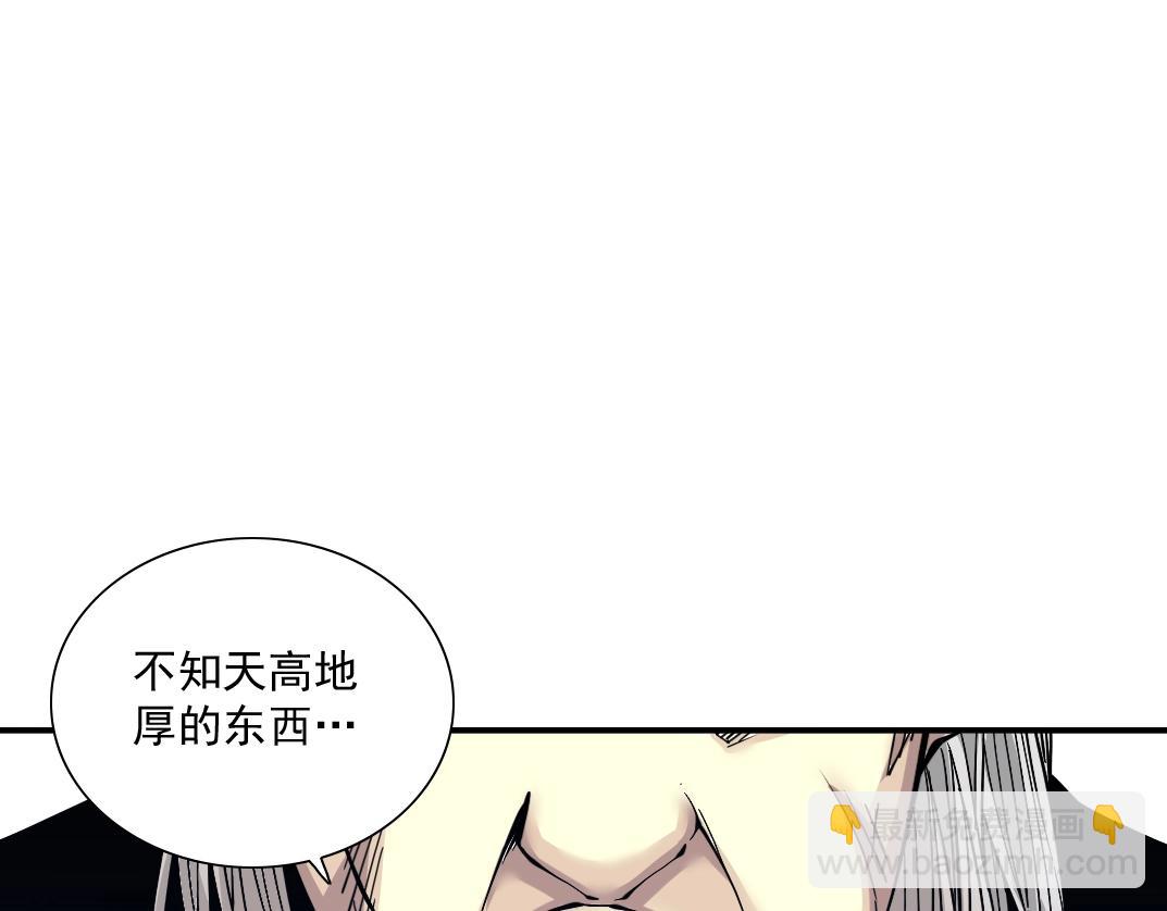 第28话 死无对证91