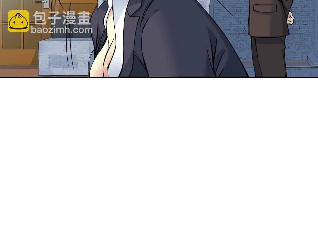 第29话 惹不起的陆先生111
