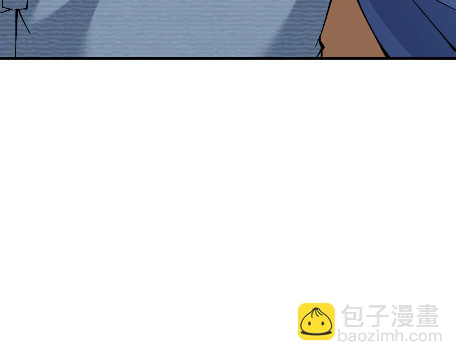 第29话 惹不起的陆先生119