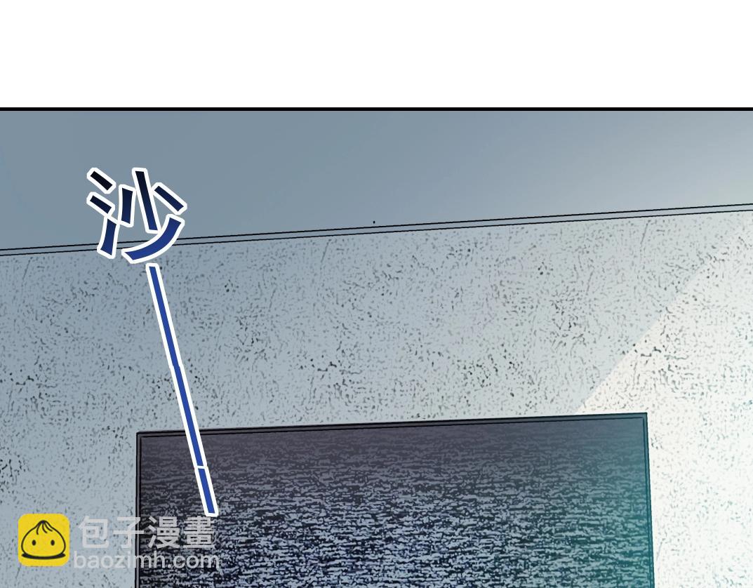 第29话 惹不起的陆先生24