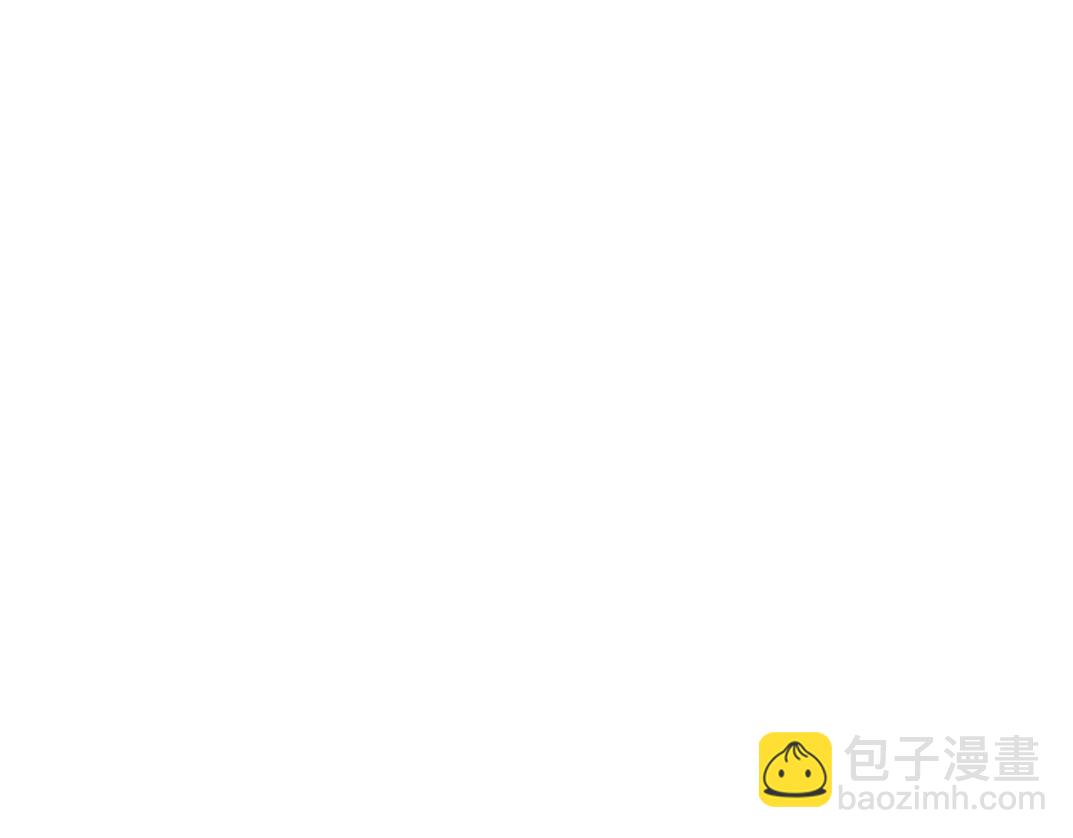 第29话 惹不起的陆先生3