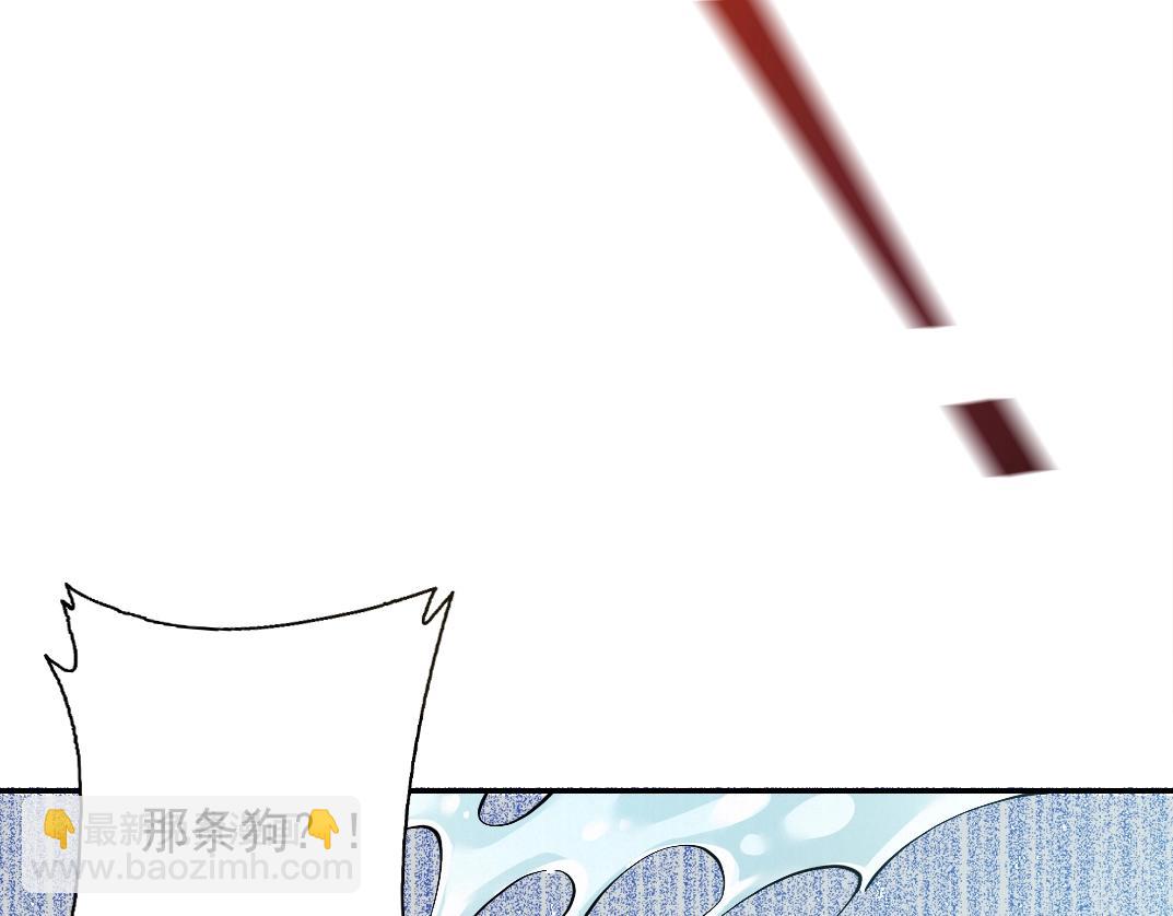 第29话 惹不起的陆先生30