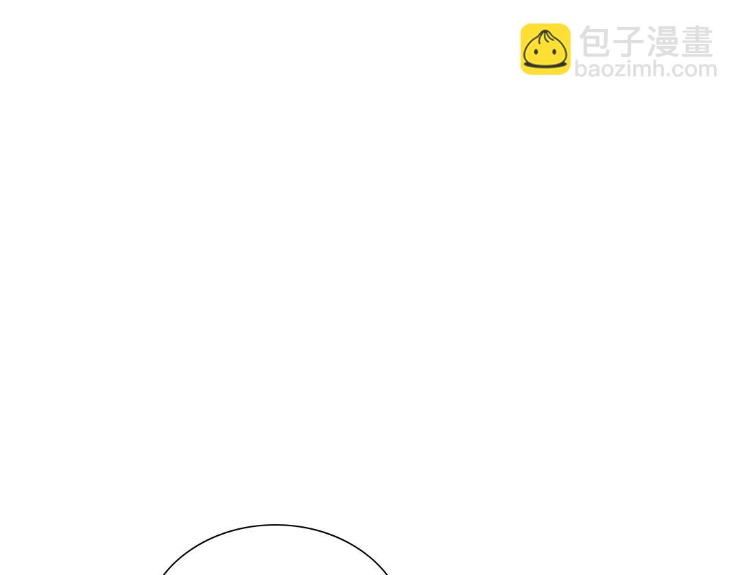 第29话 惹不起的陆先生49