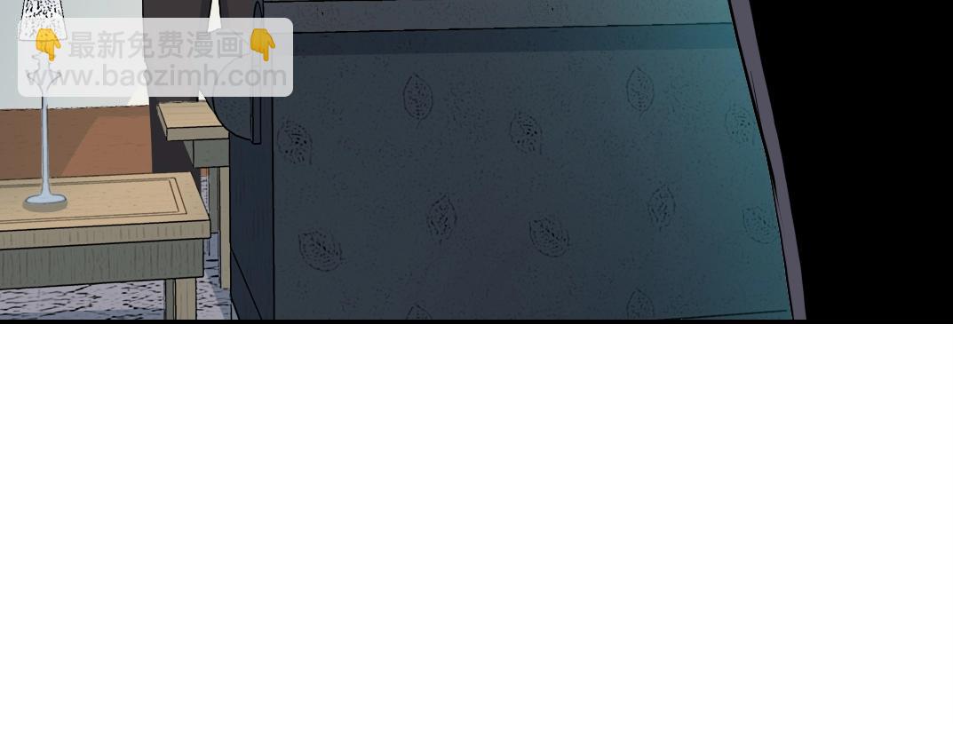 第29话 惹不起的陆先生55