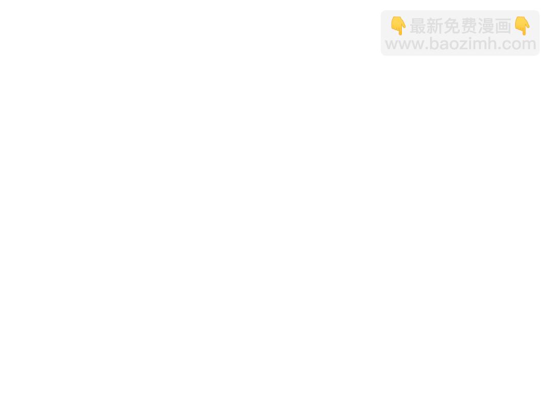 第29话 惹不起的陆先生64