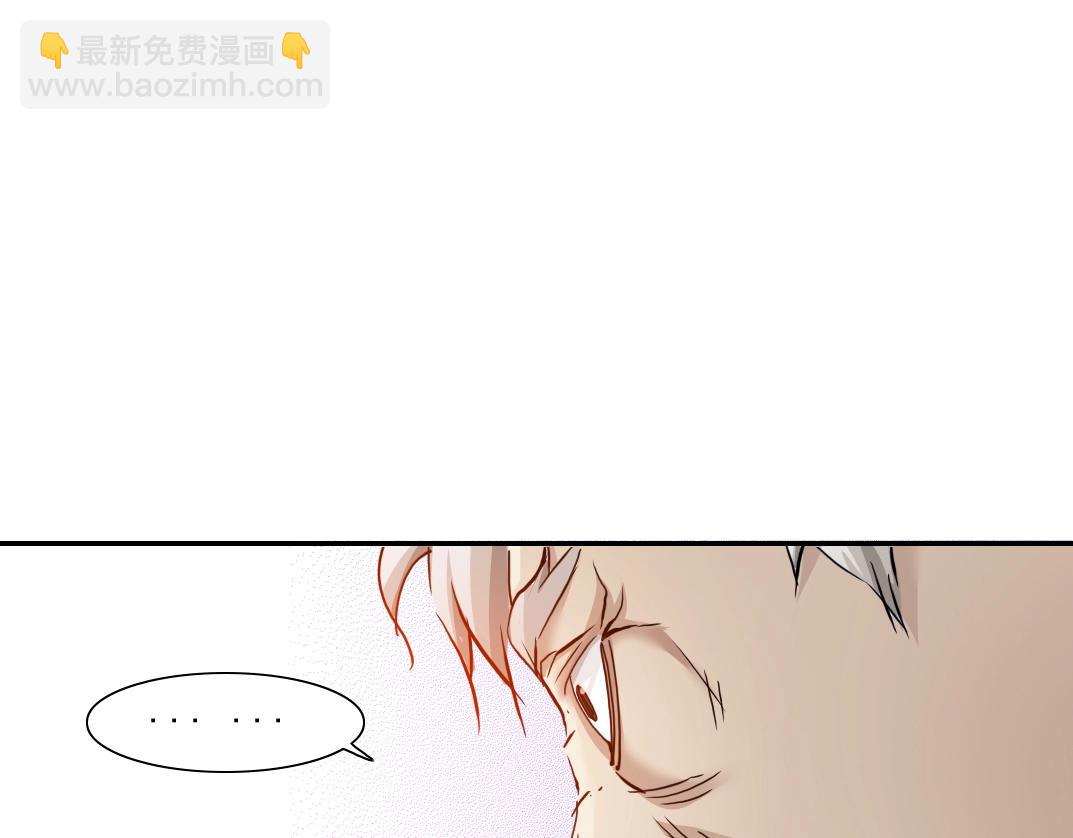 第30话 国士无双125