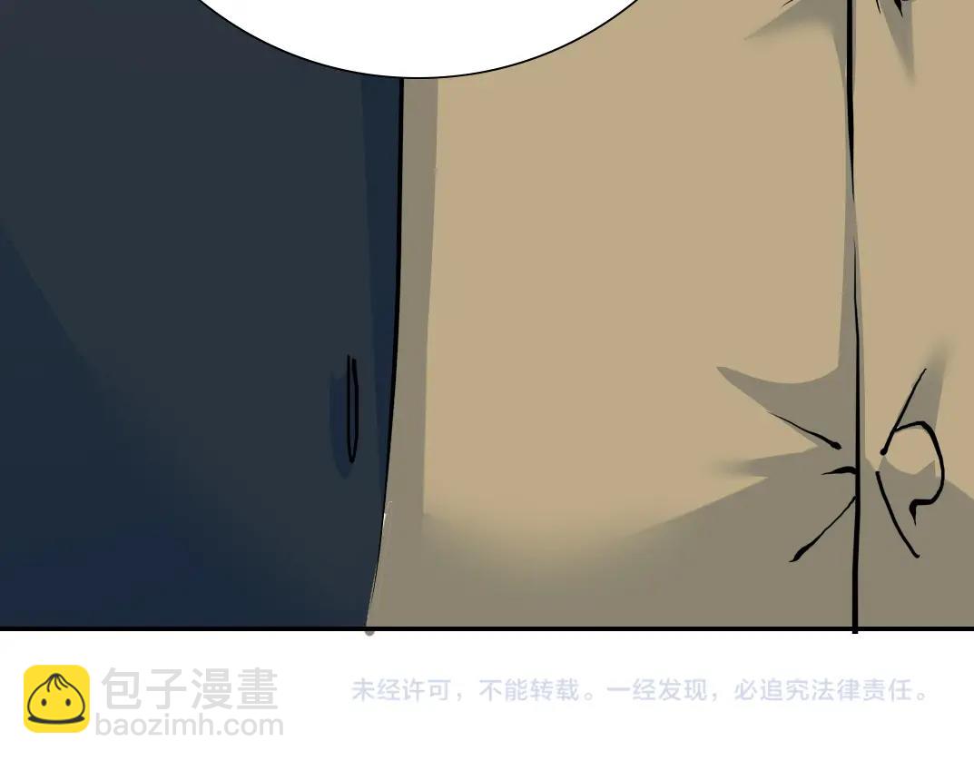 第30话 国士无双136