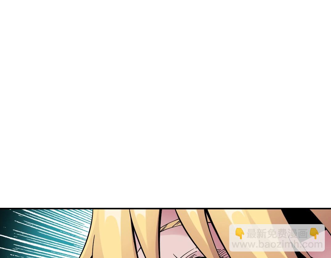 第30话 国士无双18
