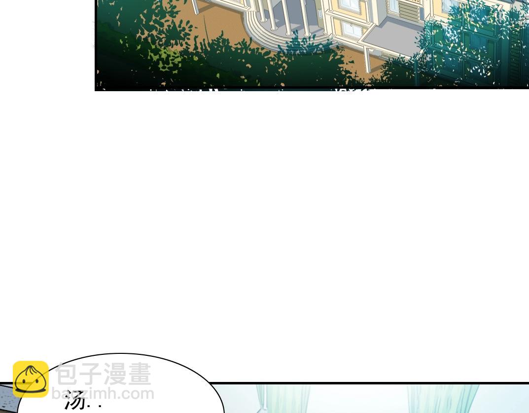 第30话 国士无双32
