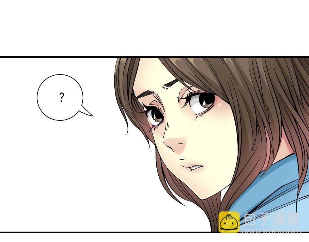 第30话 国士无双64