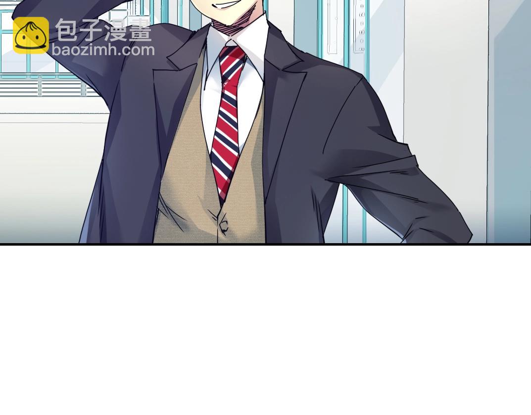 第30话 国士无双71