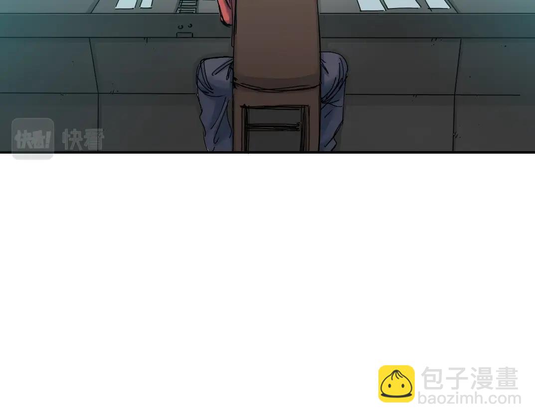 第30话 国士无双8