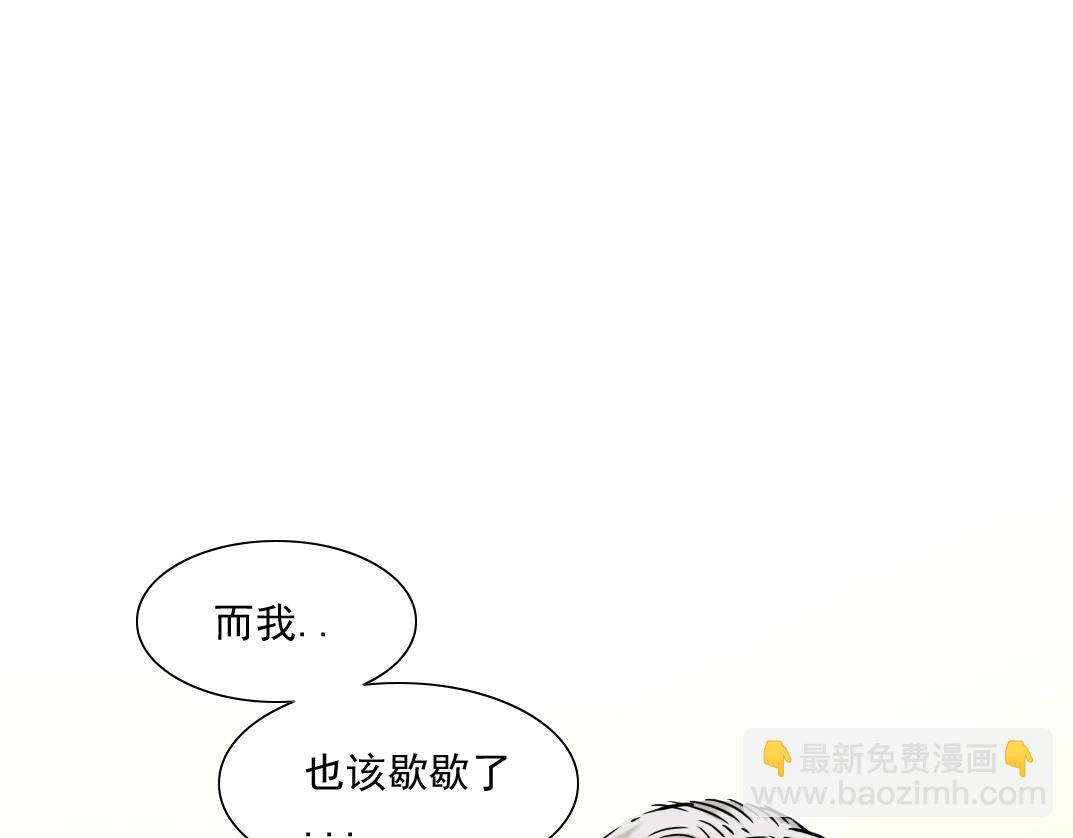 第31话 “遗言”114