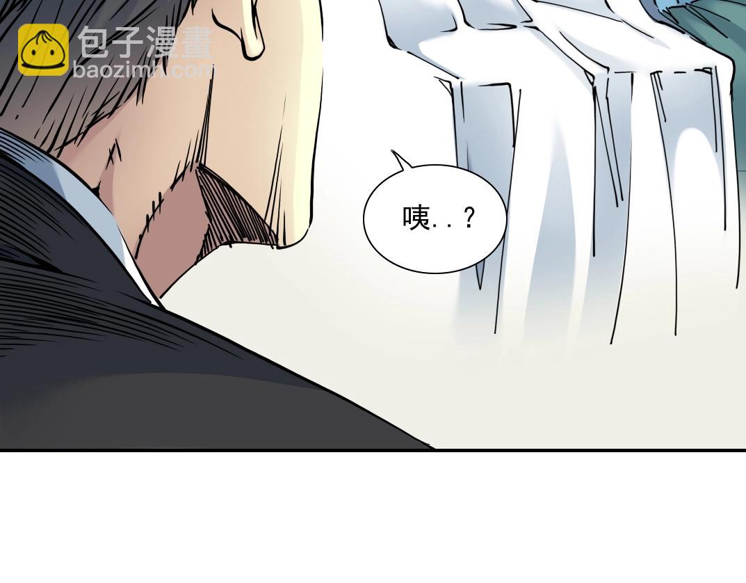第31话 “遗言”120