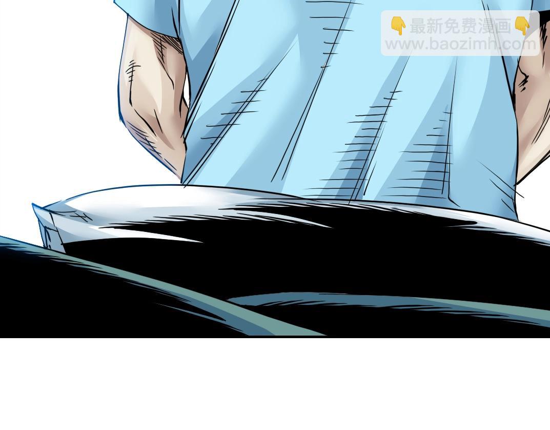第31话 “遗言”133