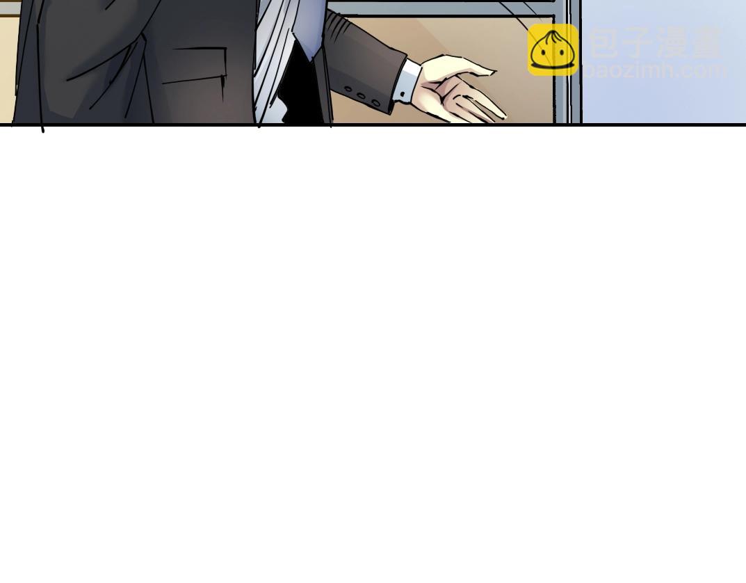 第31话 “遗言”140