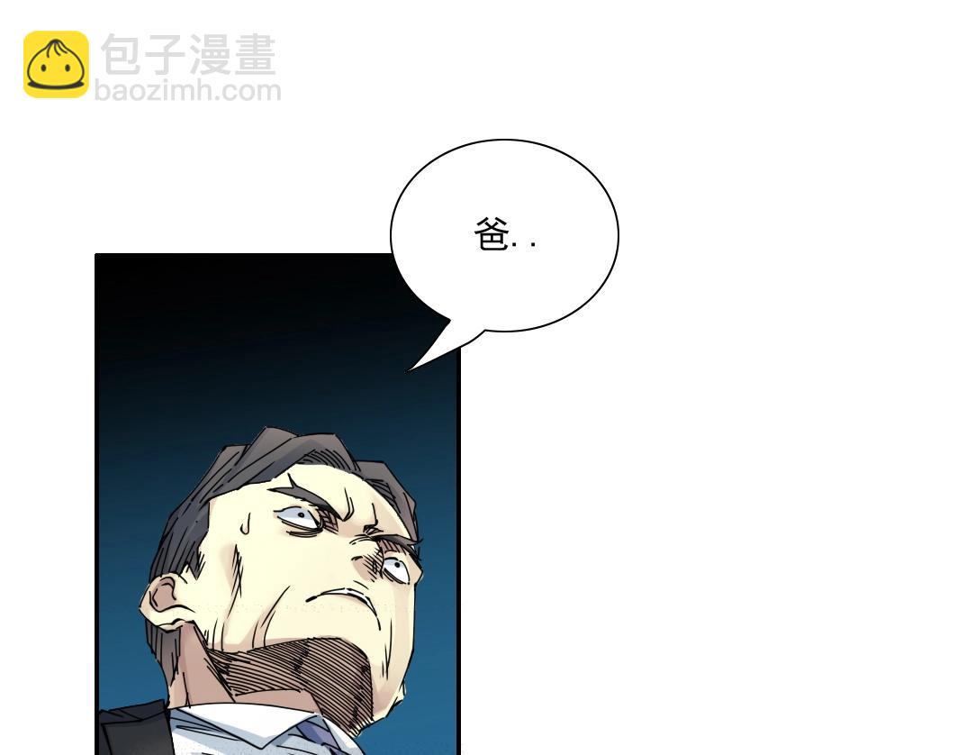 第31话 “遗言”146