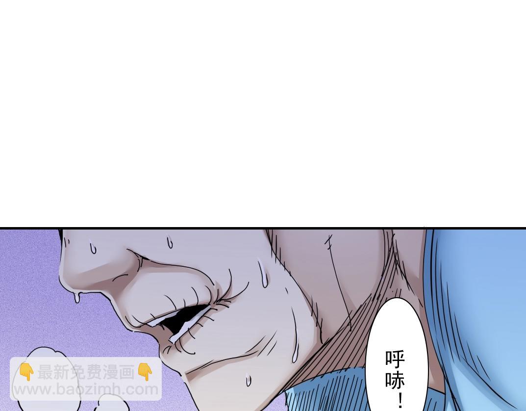 第31话 “遗言”15