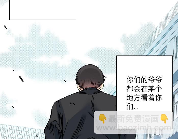 第31话 “遗言”151