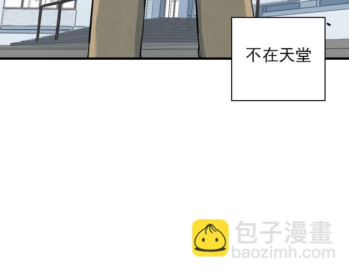 第31话 “遗言”153