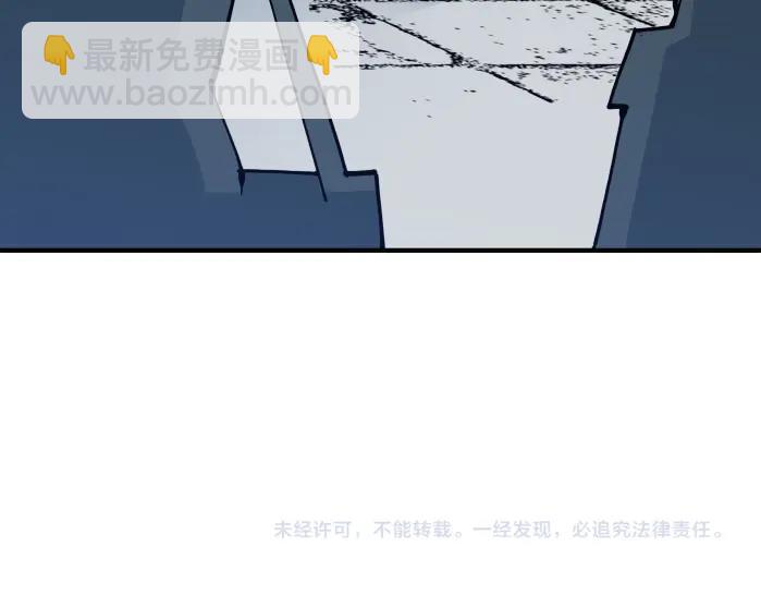 第31话 “遗言”171
